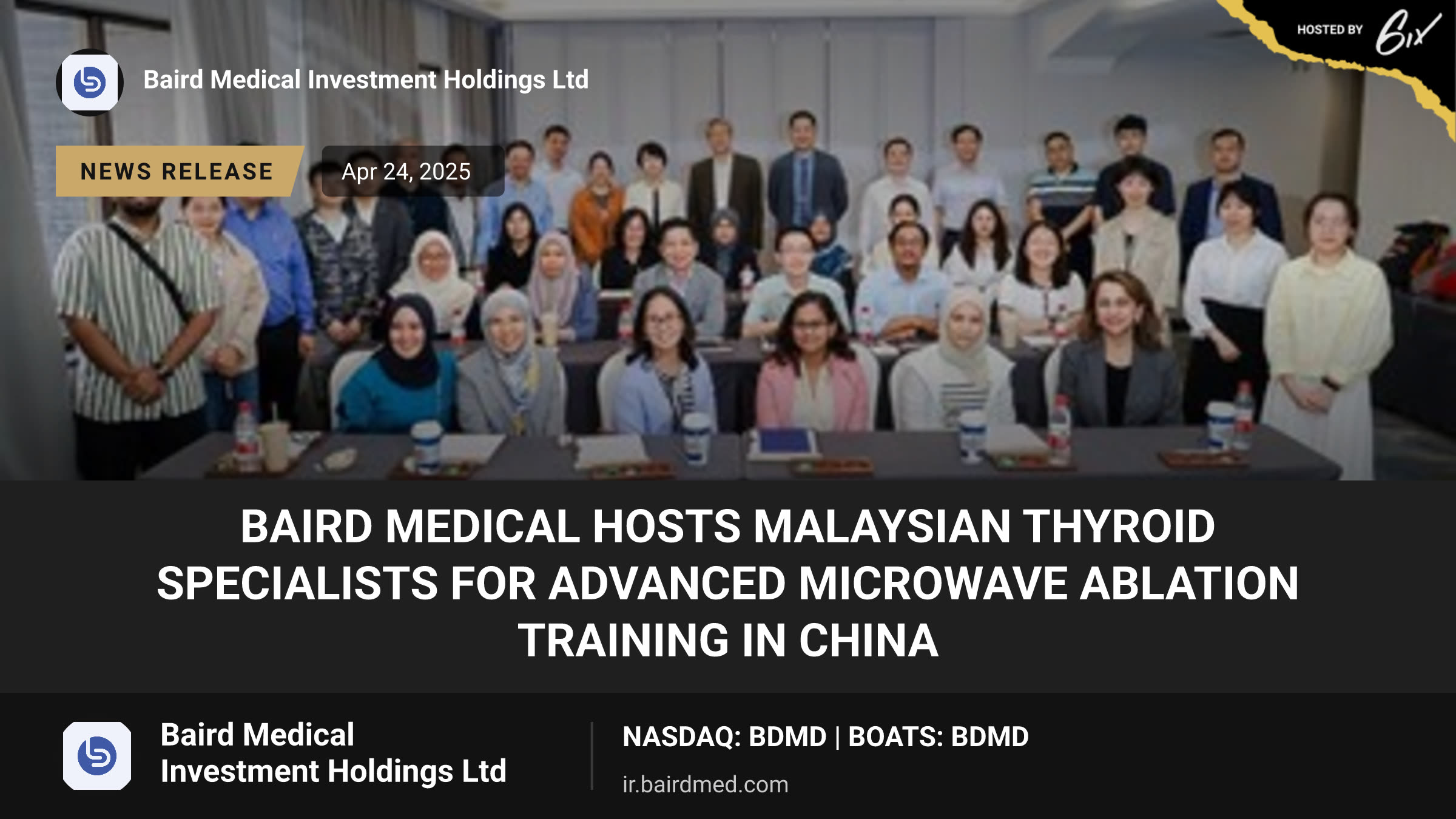 Baird Medical Hosts Malaysian Thyroid Specialists for Advanced Microwave Ablation Training in China