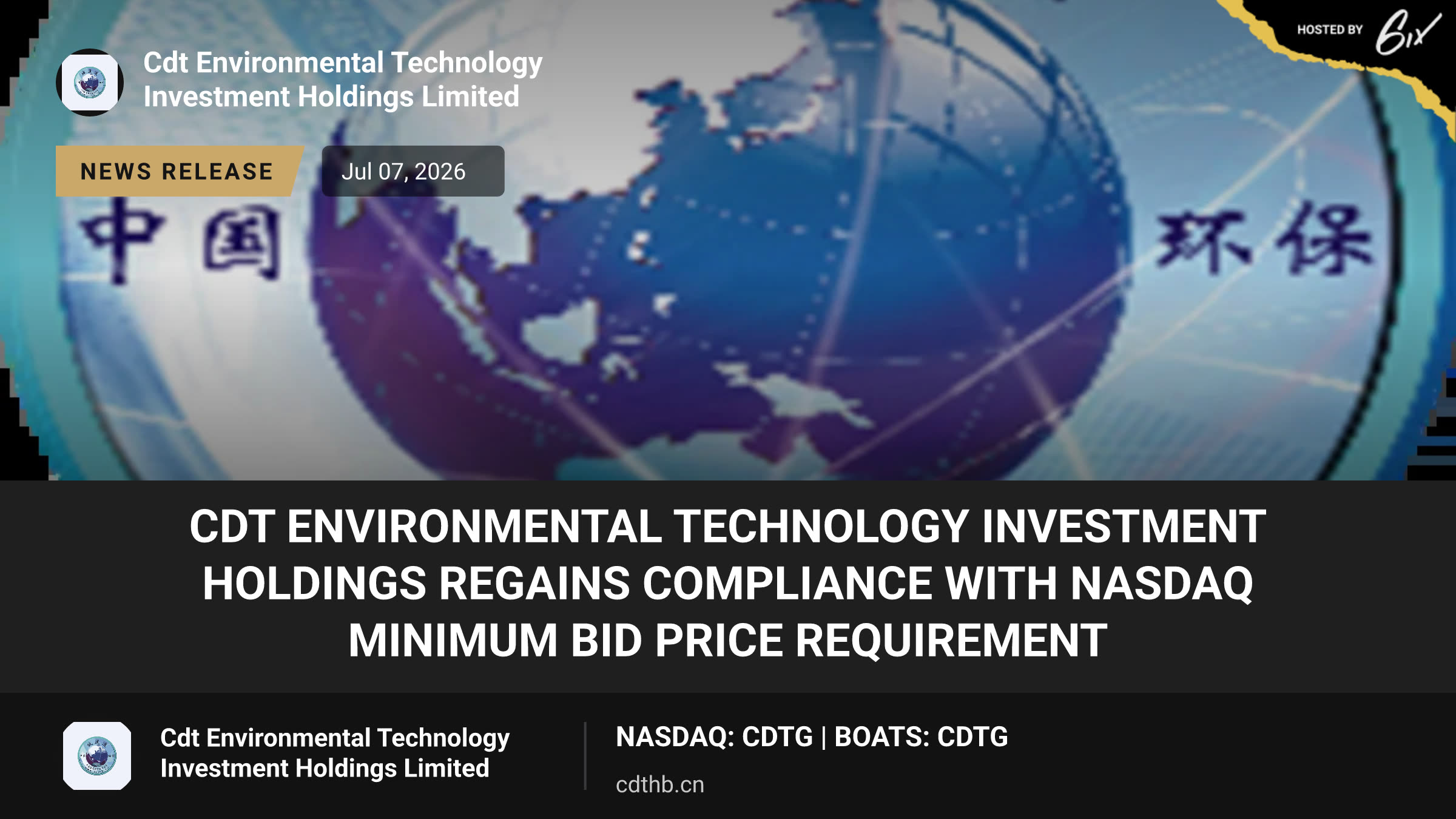 CDT Environmental Technology Investment Holdings Regains Compliance with Nasdaq Minimum Bid Price Requirement