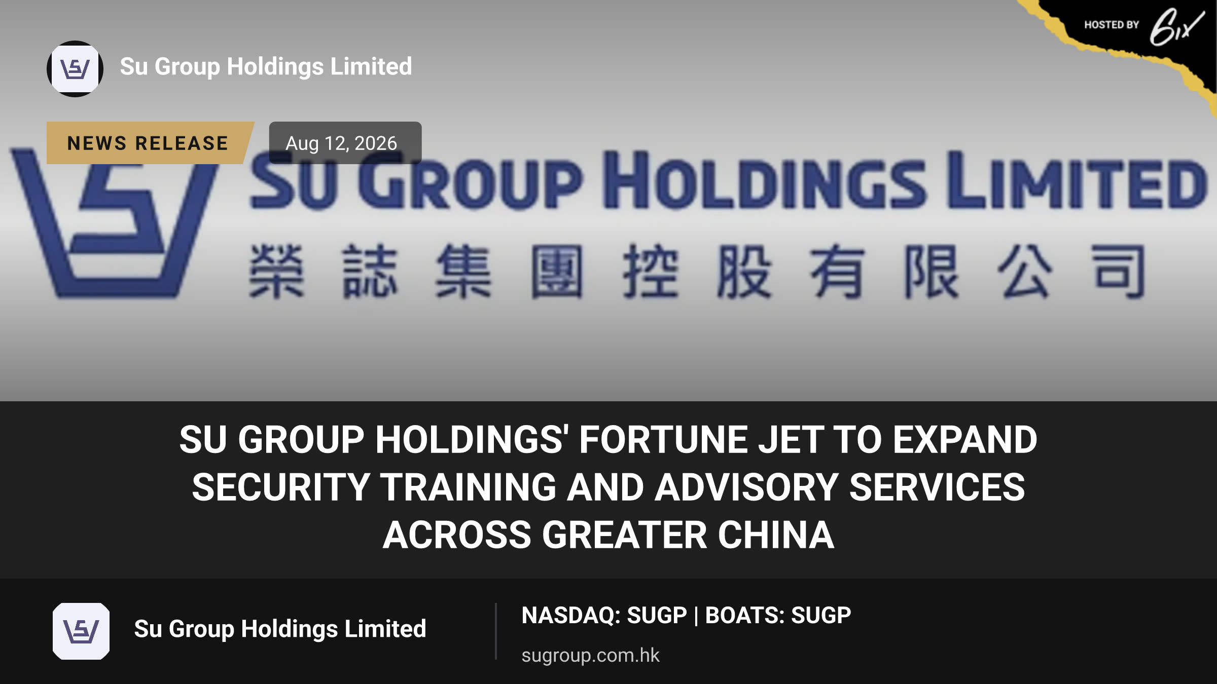 SU Group Holdings' Fortune Jet to Expand Security Training and Advisory Services Across Greater China