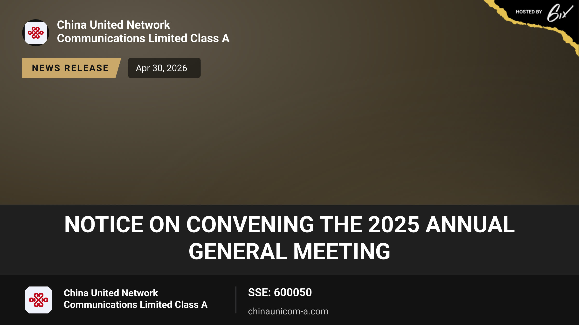 Notice on Convening the 2025 Annual General Meeting