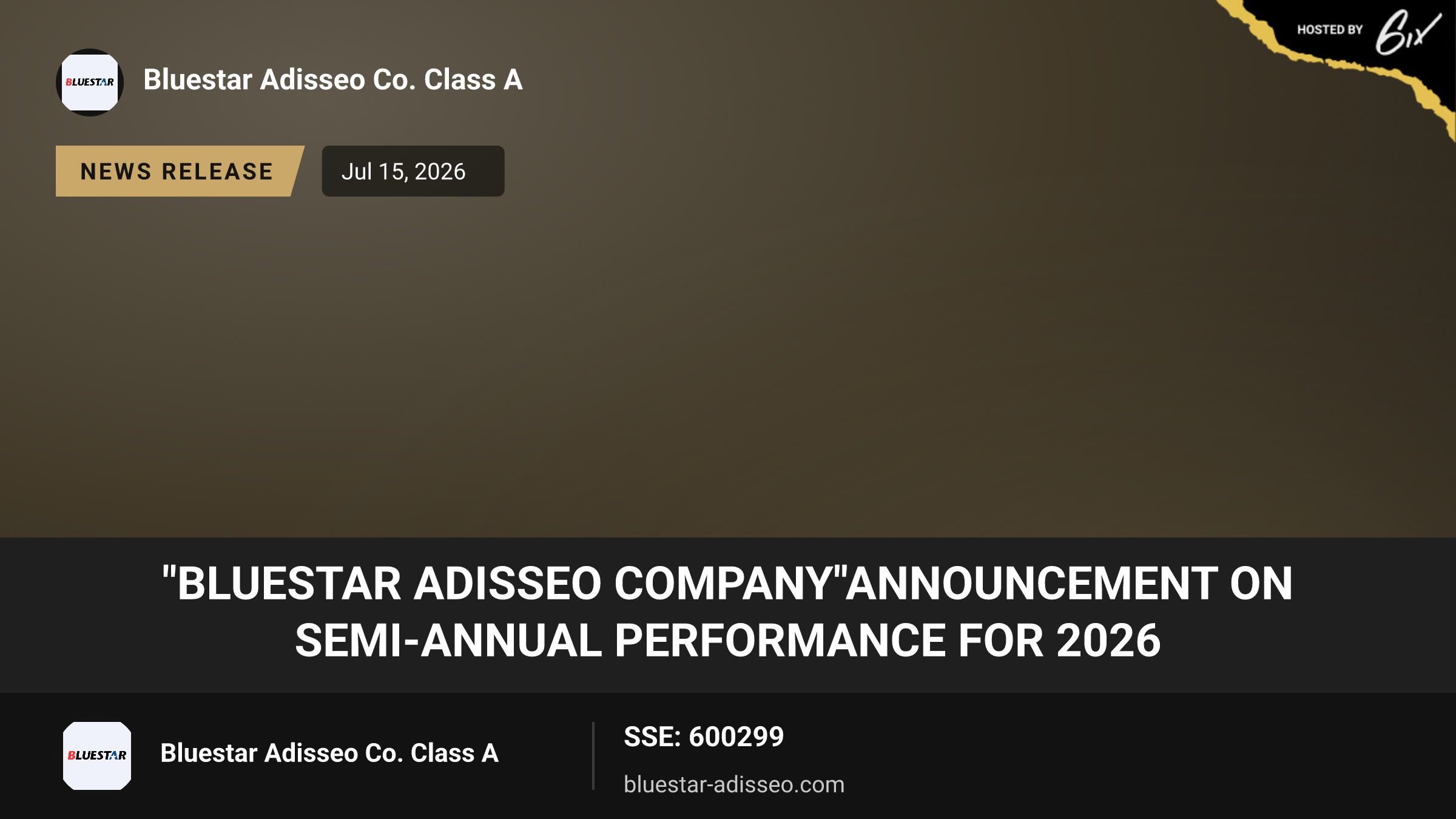 "Bluestar Adisseo Company"Announcement on Semi-annual Performance for 2026