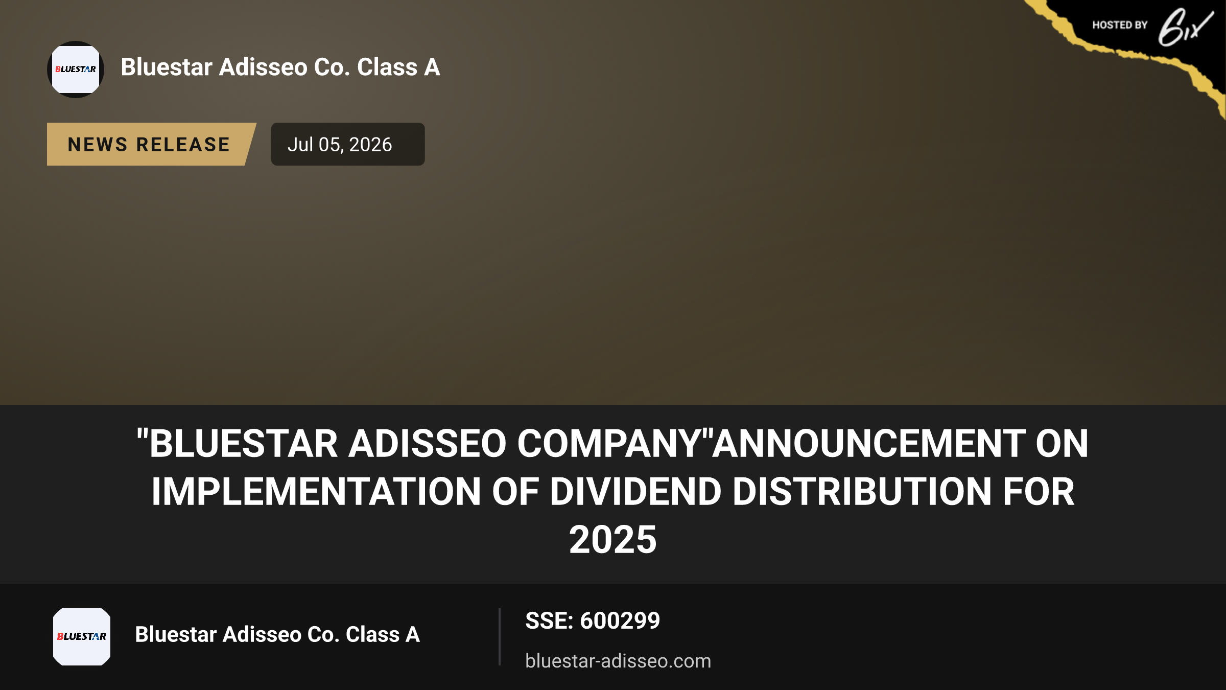 "Bluestar Adisseo Company"Announcement on Implementation of Dividend Distribution for 2025