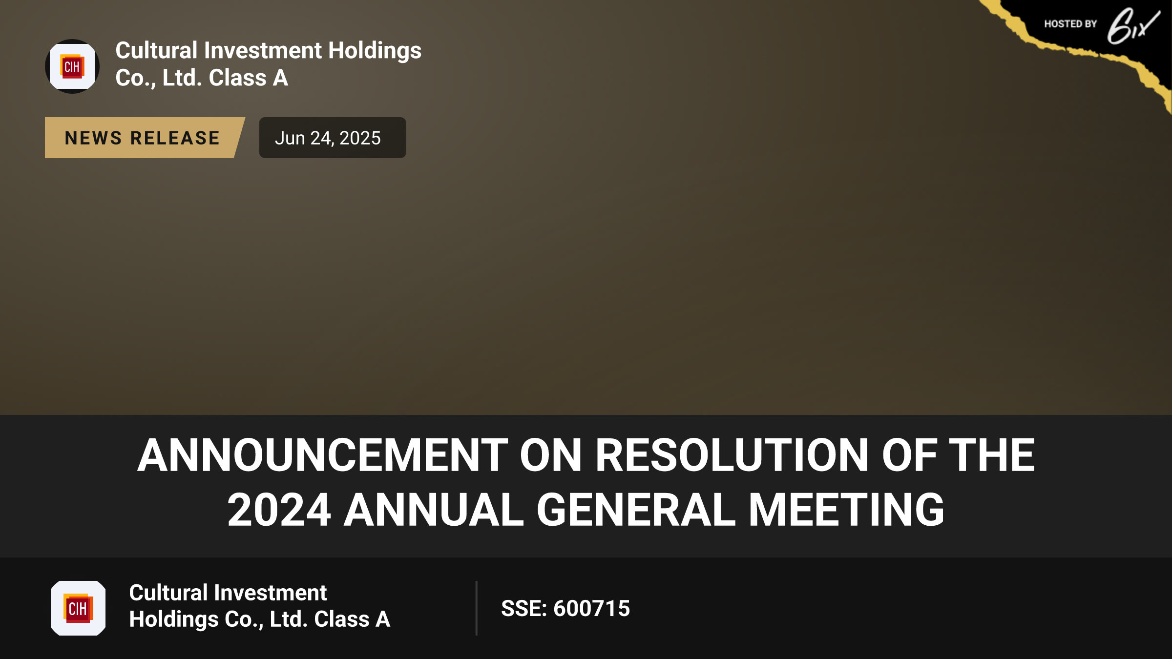 Announcement on Resolution of the 2024 Annual General Meeting