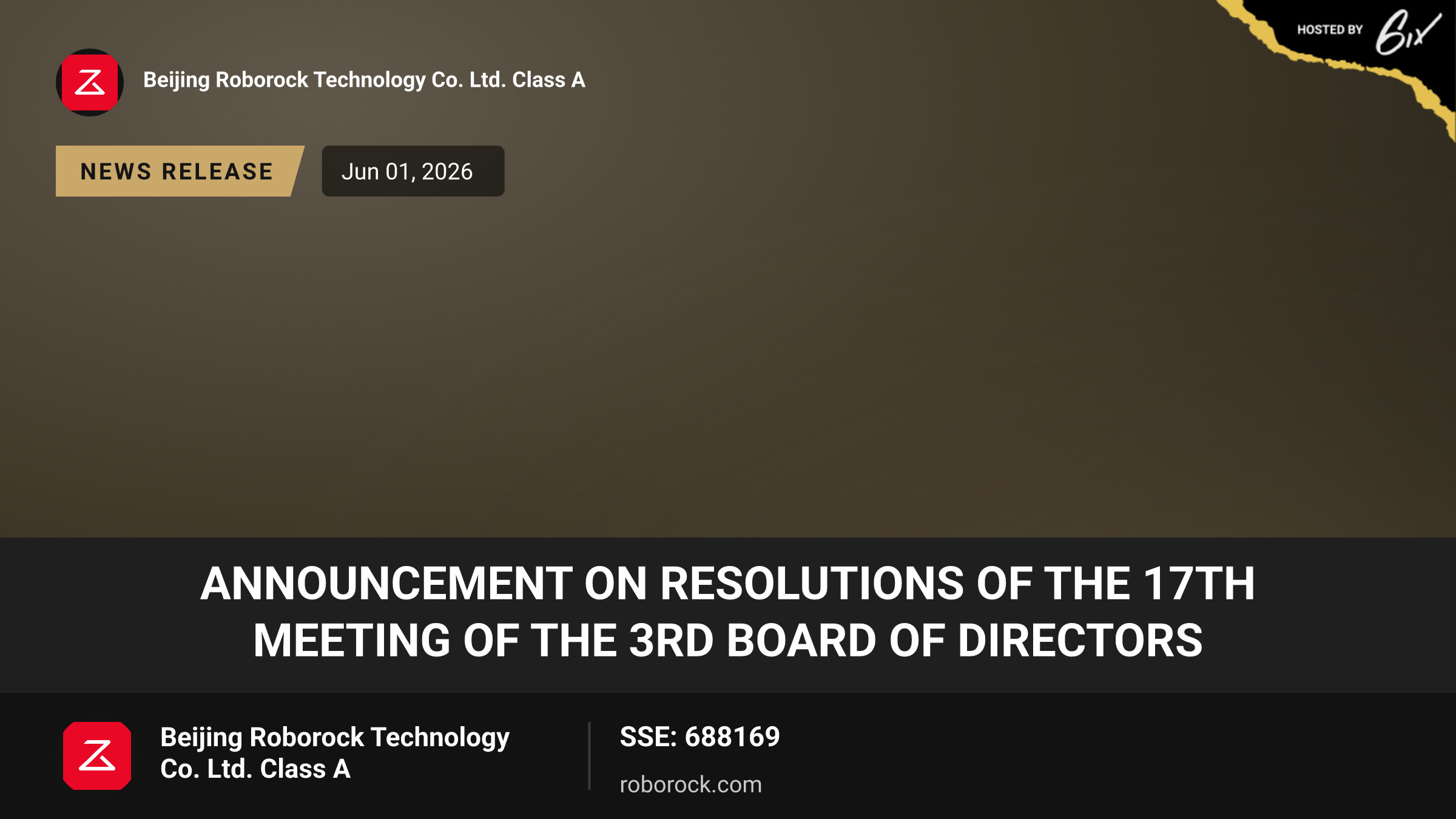 Announcement on Resolutions of the 17th Meeting of the 3rd Board of Directors
