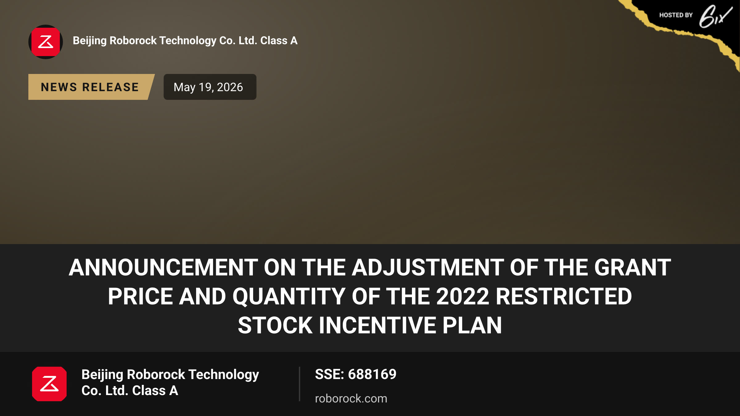 Announcement on the Adjustment of the Grant Price and Quantity of the 2022 Restricted Stock Incentive Plan