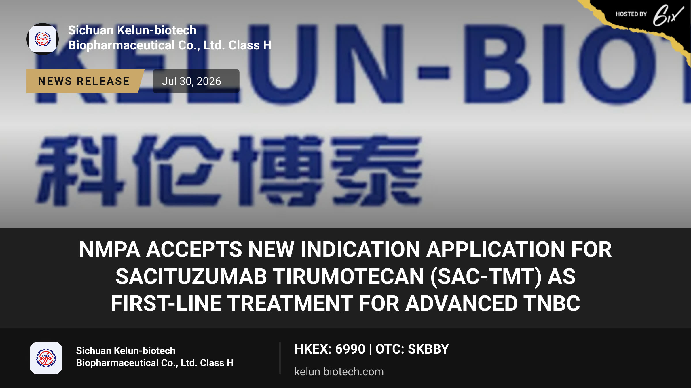 NMPA Accepts New Indication Application for Sacituzumab Tirumotecan (sac-TMT) as First-Line Treatment for Advanced TNBC