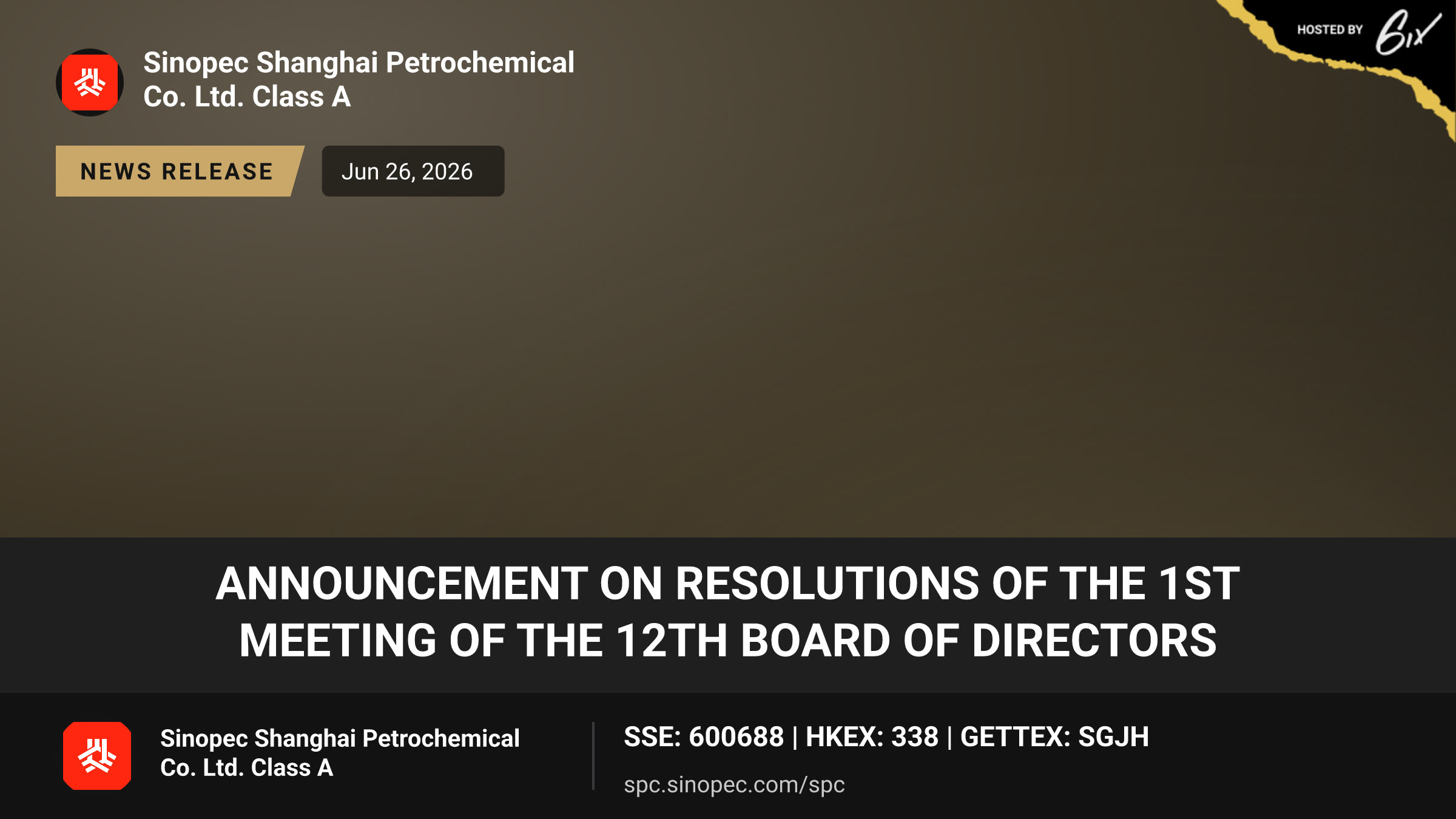 Announcement on Resolutions of the 1st Meeting of the 12th Board of Directors