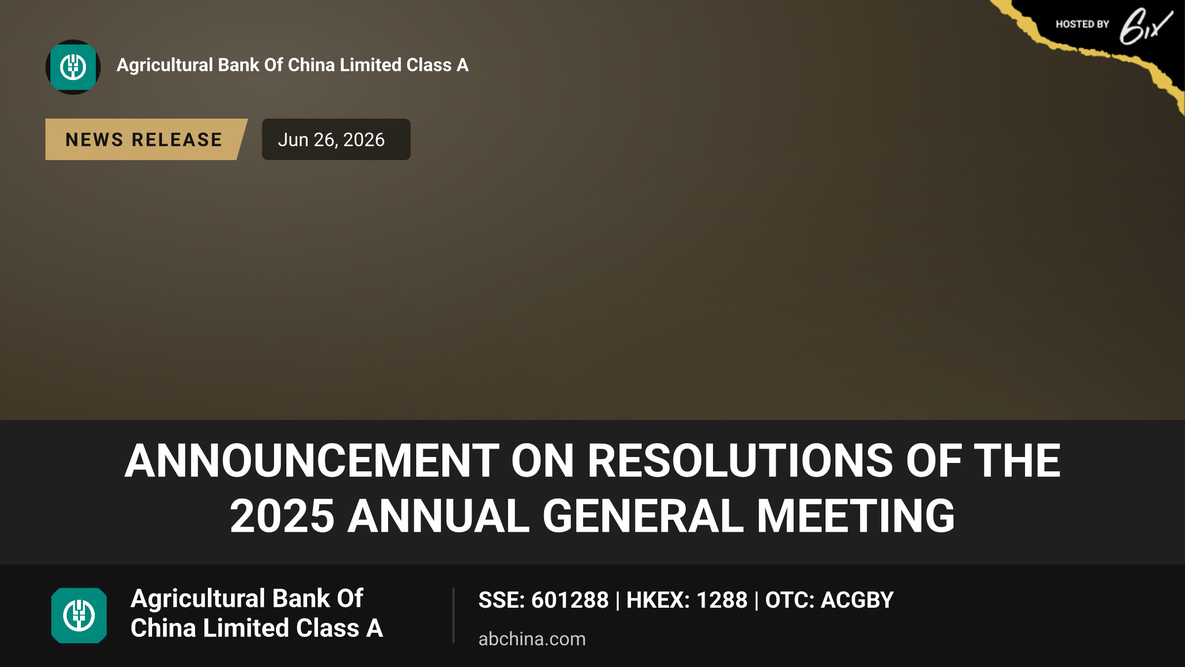 Announcement on Resolutions of the 2025 Annual General Meeting