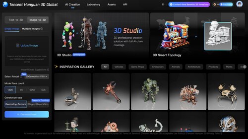 Tencent’s Hunyuan 3D capabilities launches globally, enabling creators to generate commercial-grade 3D assets with multimodal inputs
