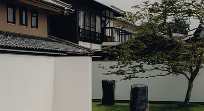 Yoruya Hotel
