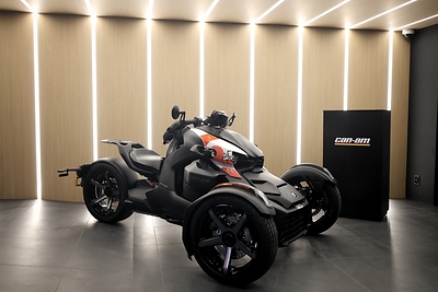 The Can-Am Canyon is the newest addition to the brand’s three-wheel lineup and the most versatile, rugged and adventure-ready three-wheel vehicle BRP has ever built. (CNW Group/BRP Inc.)