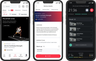 Peloton Gym