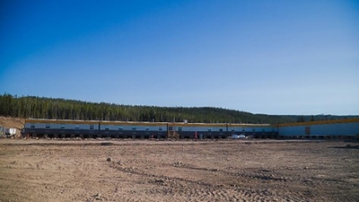 Operations camp (CNW Group/Artemis Gold Inc.)