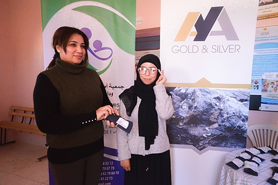 Figure 3 (CNW Group/Aya Gold & Silver Inc)