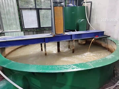 Figure 2. Mixing Tank with Reagent Addition (CNW Group/Silvercorp Metals Inc)