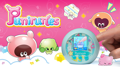 Spin Master Puts Its Finger on the Pulse of Japanese Anime Culture with the Launch of Punirunes™, An Unexpectedly Squishy Digital Pet (CNW Group/Spin Master Corp.)