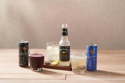 Cracker Barrel announced the addition of Roscato Moscato Wine and Roscato Sweet Red Wine to its beverage menu as well as a new limited-time offering, Jack Daniel's Country Cocktails Lynchburg Lemonade, beginning Feb. 15, 2022. Visit crackerbarrel.com for details.