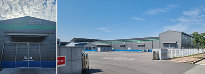 NEO Battery and NBM Korea Enters into Definitive Lease Agreement for Operational Battery Electrode Manufacturing Facility (CNW Group/NEO Battery Materials Ltd.)