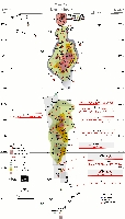 Figure 1: Longitudinal Section of Normetmar Satellite Deposit trend at depth. Drilling targets represented by a red star. Historical Drill Intercepts area provided in Zinc-Equivalent calculated using the formula in references. Abbreviation: Sp – Sphalerite, Cp – Chalcopyrite, Gn – Galena, MS – Massive sulfides, SMS – Semi-massive sulfides (under 75%), Tr – Traces, EOH – End of Hole. (CNW Group/Starr Peak Mining Ltd.)
