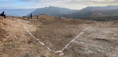 Figure 4: Completed drill pad at San Jorge Vein. (CNW Group/Mantaro Precious Metals Corp.)