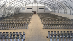 Internal View of BlockchainDome