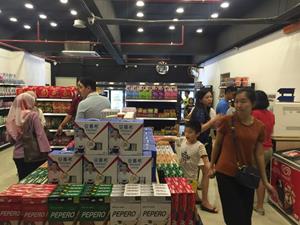 Store Image 2