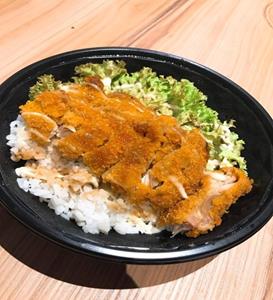 Sample meal