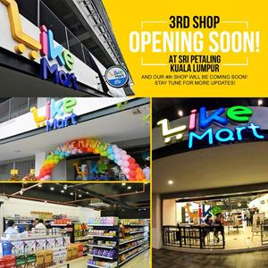 Store Image 1