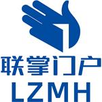 Primary Logo