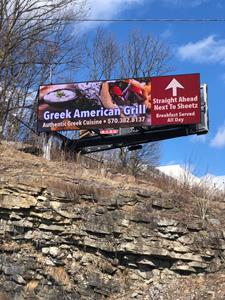 King Outdoor installs Daktronics billboard in prime location