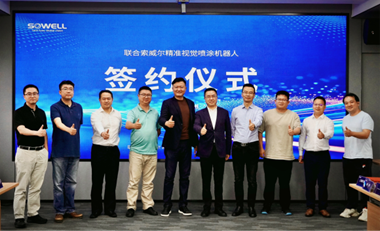 Sales Agreements Signing Ceremony of the Painting Robots -1