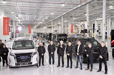 Faraday Future and Faraday X Announce That the First FX Super One Pre-Production Vehicle Has Successfully Rolled Off the Line at its FF AI-Factory in California