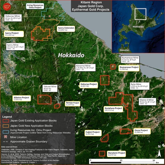 Cannot view this image? Visit: https://orders.newsfilecorp.com/files/5665/46847_resizejapan.jpg
