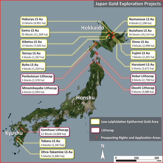 Figure 1: Japan Gold Lithocap and Low-Sulphidation Epithermal Gold ProjectsTo view an enhanced version of Figure1, please visit:[http://orders.newsfilecorp.com/files/5665/40565_a1540310751245_63.jpg]