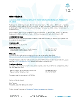 Lucara 2019 Year End Results to be Released Monday, February 24, 2020 (CNW Group/Lucara Diamond Corp.)