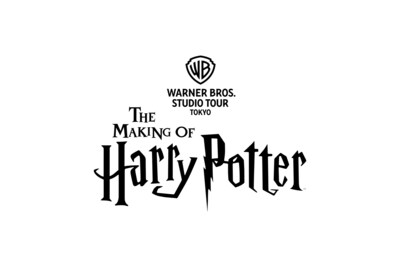Warner. Bros. Studio Tour Tokyo