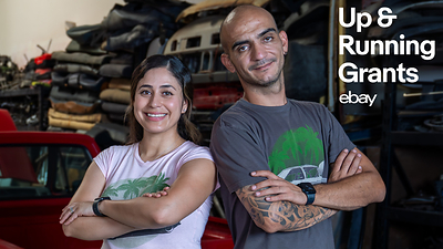 eBay Up and Running Grants Program