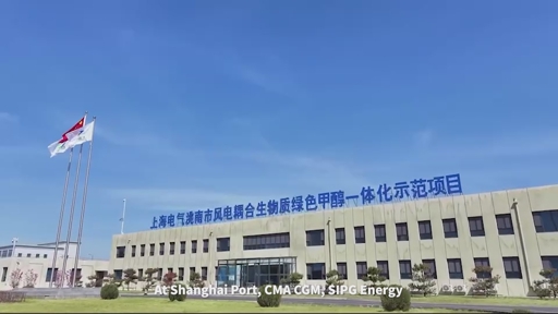 Shanghai Electric